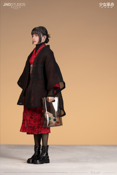 JND Studios YUI (Collectors Edition) of Girls’ Revolution